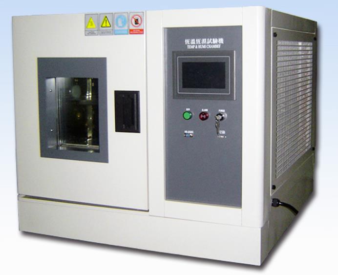Thermal chamber used for temperature testing of pump products